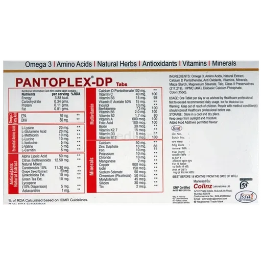 pantoplex dp tablet 10's